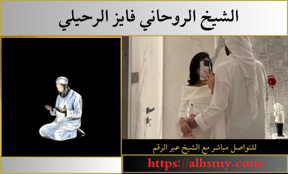 تقريب الحبيب يطلبك للزواج